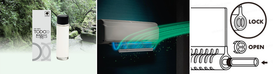 Yakushima Forest Power